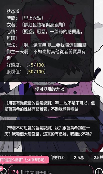 meimodu AI - 官方最新版免费下载入口 Hero图